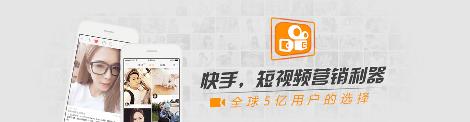 吉木萨尔信息流开户